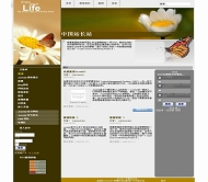 Joomla elegance_flower