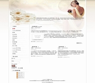 Joomla beauty_prince