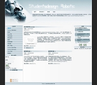 Joomla robotic_style