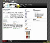 Joomla directory_plazza