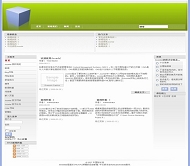 Joomla bright_green