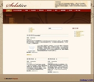 Joomla rt_solstice