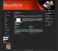 Joomla business_style