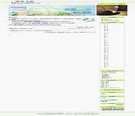 PJBlog2 ciku g1模板