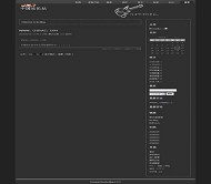 Bo-Blog qiqiblack01模板