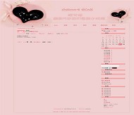 Bo-Blog heart模板