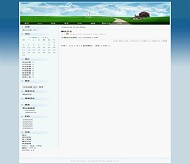 Bo-Blog Simple模板