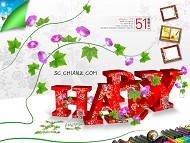 五一劳动节祝福模板