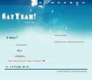 Bo-Blog sayyeah2