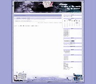 Bo-Blog 天际蓝模板