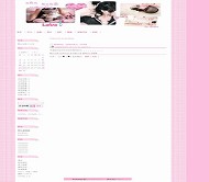 Bo-Blog princekebby模板