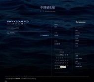 Wordpress Darkwater模板