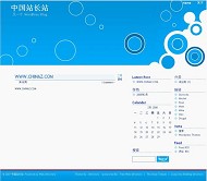 Wordpress golmaal模板