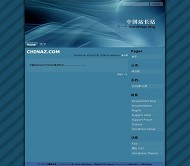 Wordpress Lightness模板