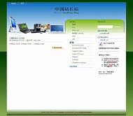 Wordpress bankcomp模板