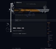 Wordpress Navydark模板