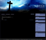 Wordpress cross模板