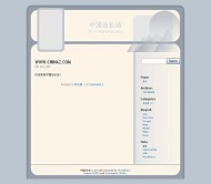 Wordpress Blue-Ridge