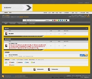 Discuz! CGMV STUDIO多色模板