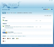 Discuz! 水系列模板