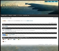 Discuz! 后摇模板
