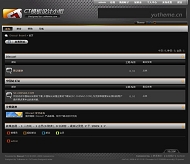 Discuz! YUYU_Black模板