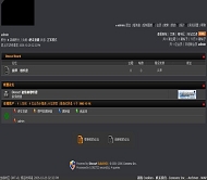 Discuz! 黑色诱惑II
