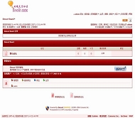 Discuz! 喜庆春节红色