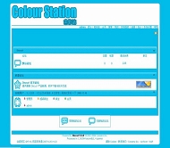 Discuz! 簡單之藍