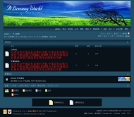 Discuz! 梦想世界