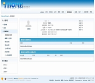 Discuz! 宜家蓝调