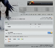 Discuz! freeNo8模板