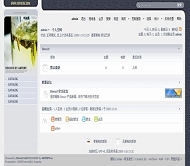 Discuz! freeNo7模板