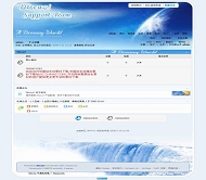 Discuz! SKYQT_19模板