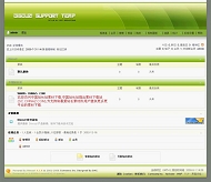 Discuz! [DST]Gree模板