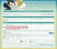 Discuz! 童话双子恋模板