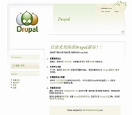 Drupal blossom主题