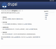 DrupalCMS amadou