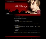 Drupal BeautyWithin主题
