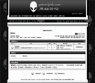 动网论坛 黑色经典