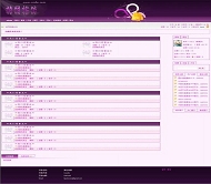 动网论坛 紫色浪漫风格