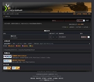 Molyx论坛 Silent Rage