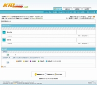 PHPWind论坛 KID15