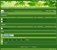 PHPWind 凉夏新绿模板