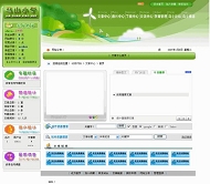 动易CMS 韩国学校网站