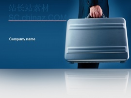 商务出差PPT模板下载