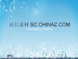 蓝色花纹PPT模板下载