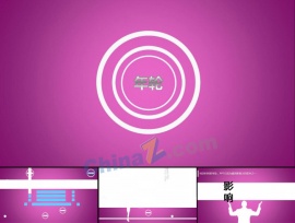 年轮设计ppt模板下载