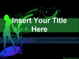 艺术时尚PPT模板