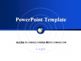 蓝色背景PPT模板下载